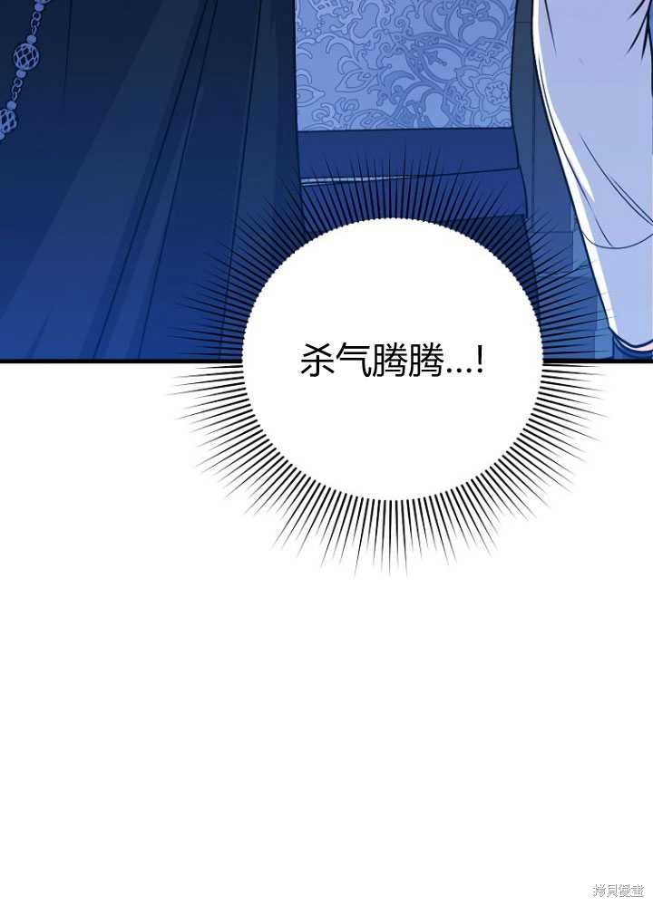 第8话92