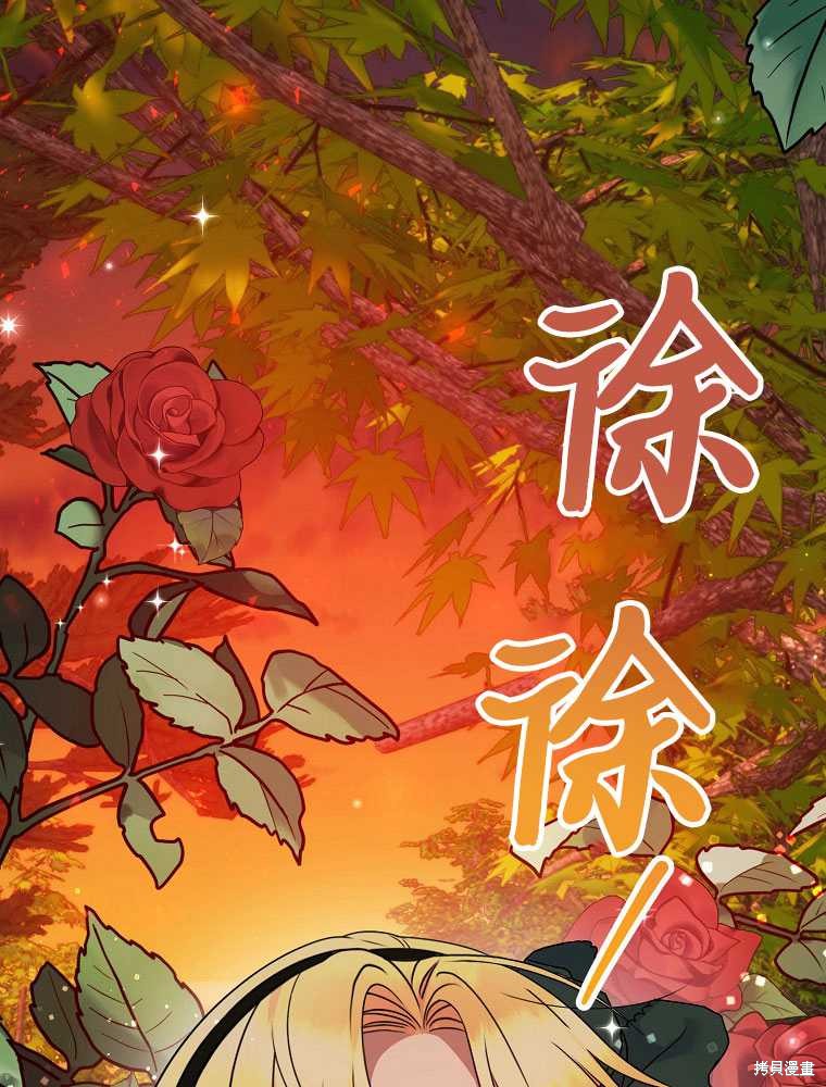 第18话22