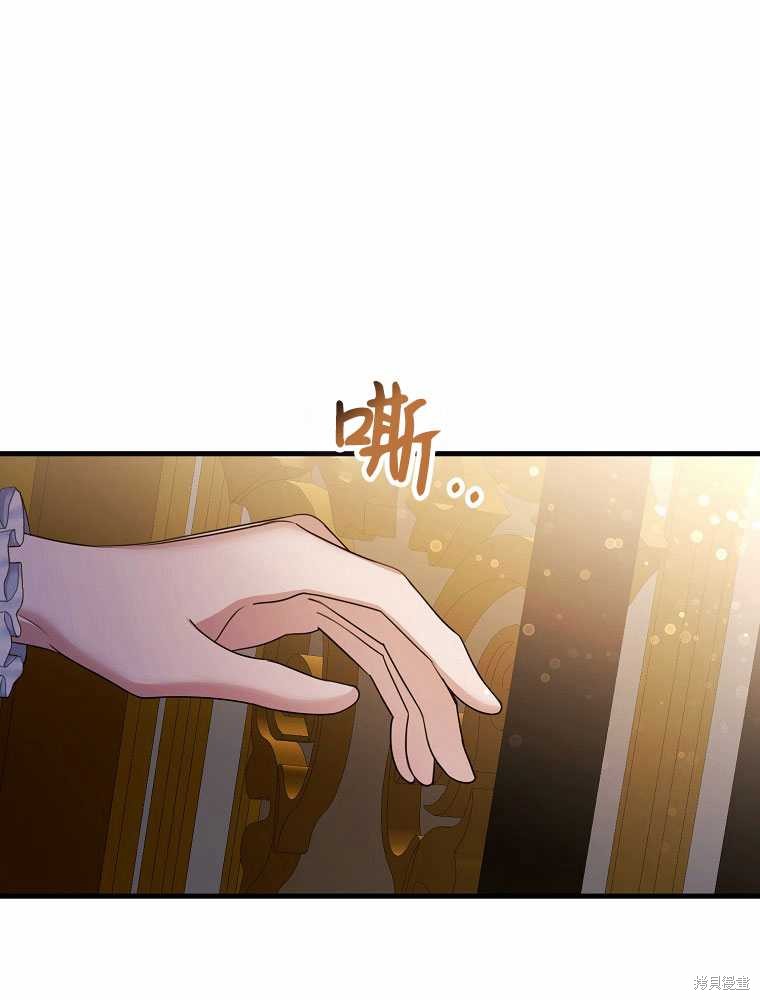 第11话8