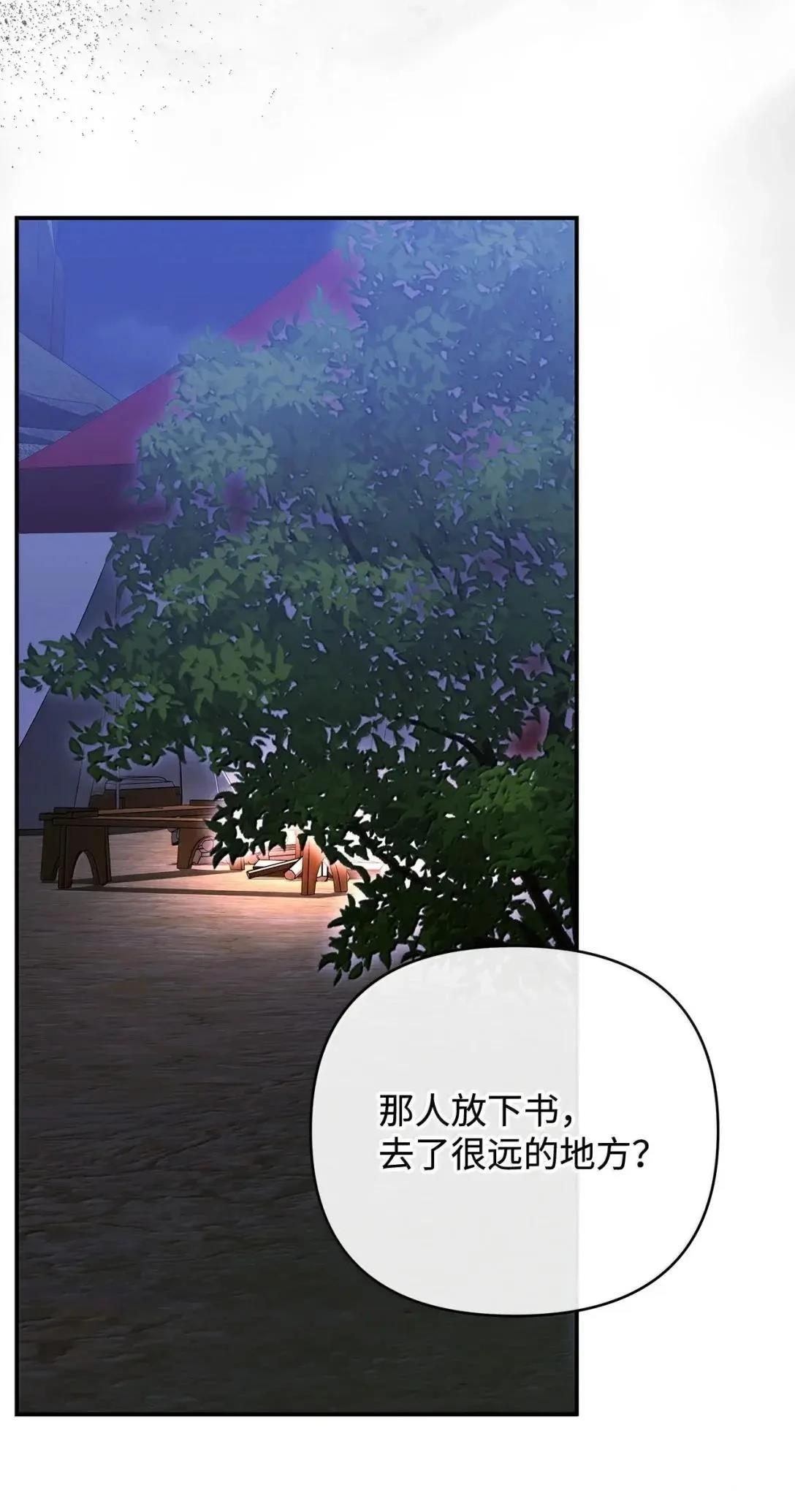第72话72