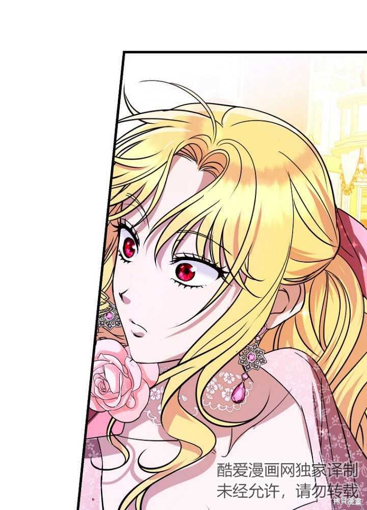 第4话27