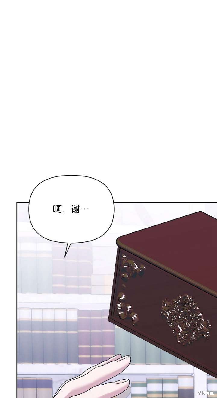 第36话79