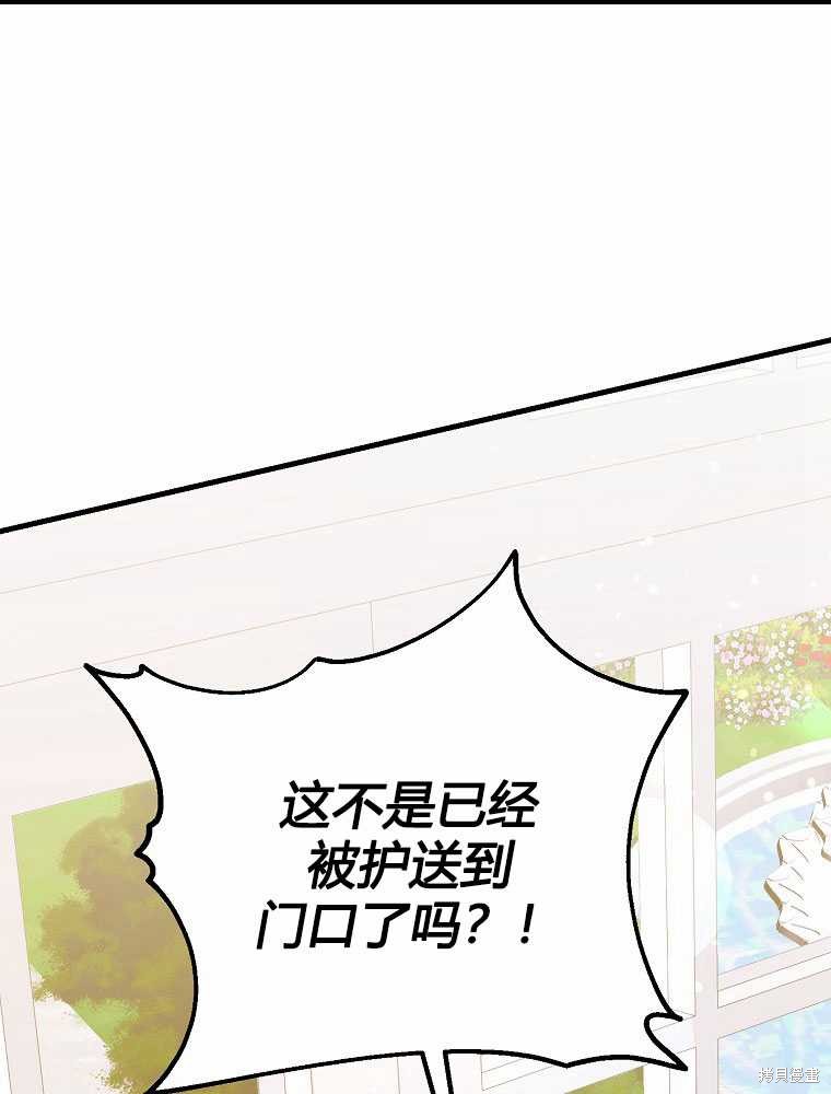 第16话100