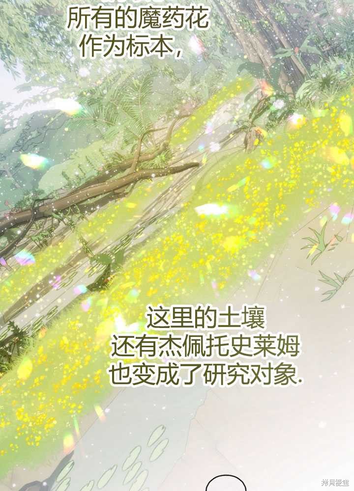第25话126