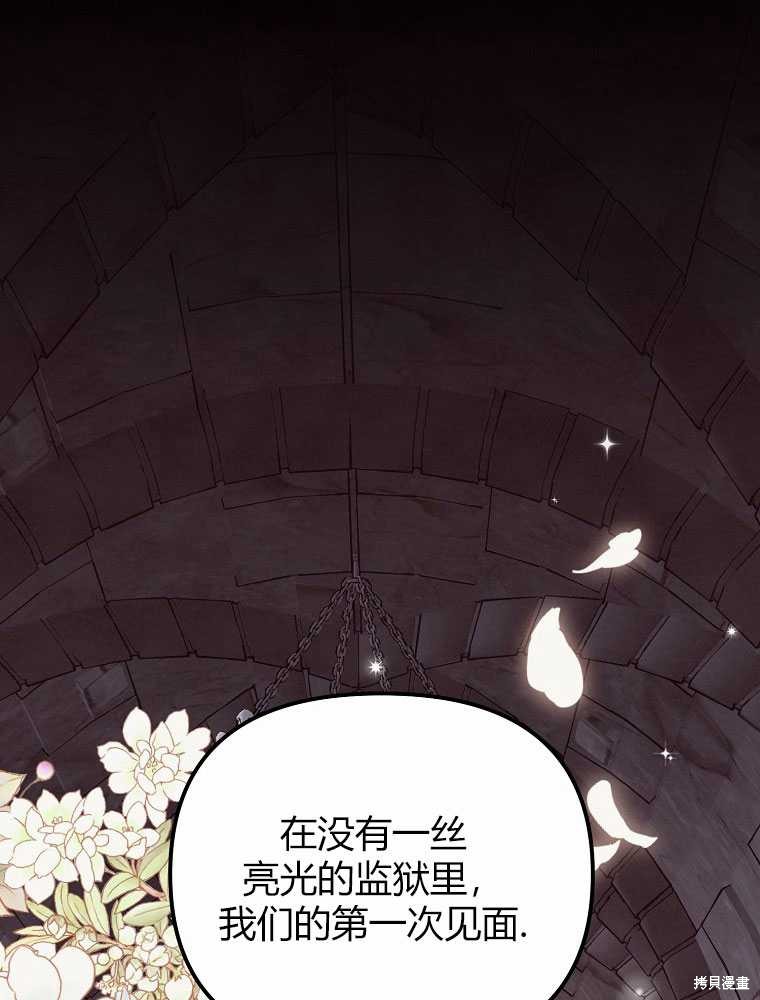 第16话126
