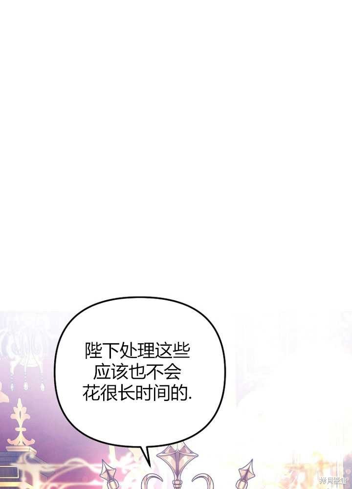 第6话11