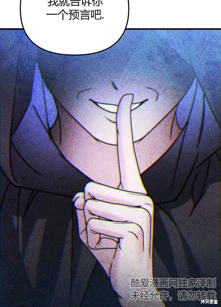 第8话39