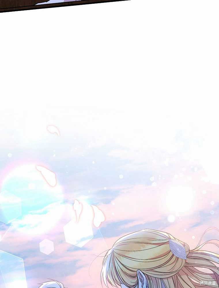 第13话140