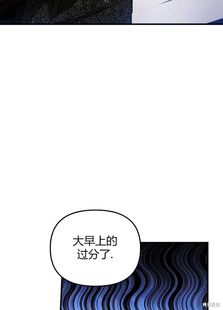 第6话9