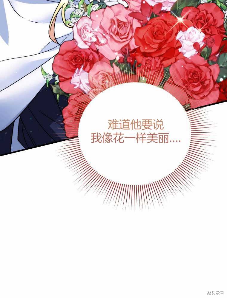 第19话168