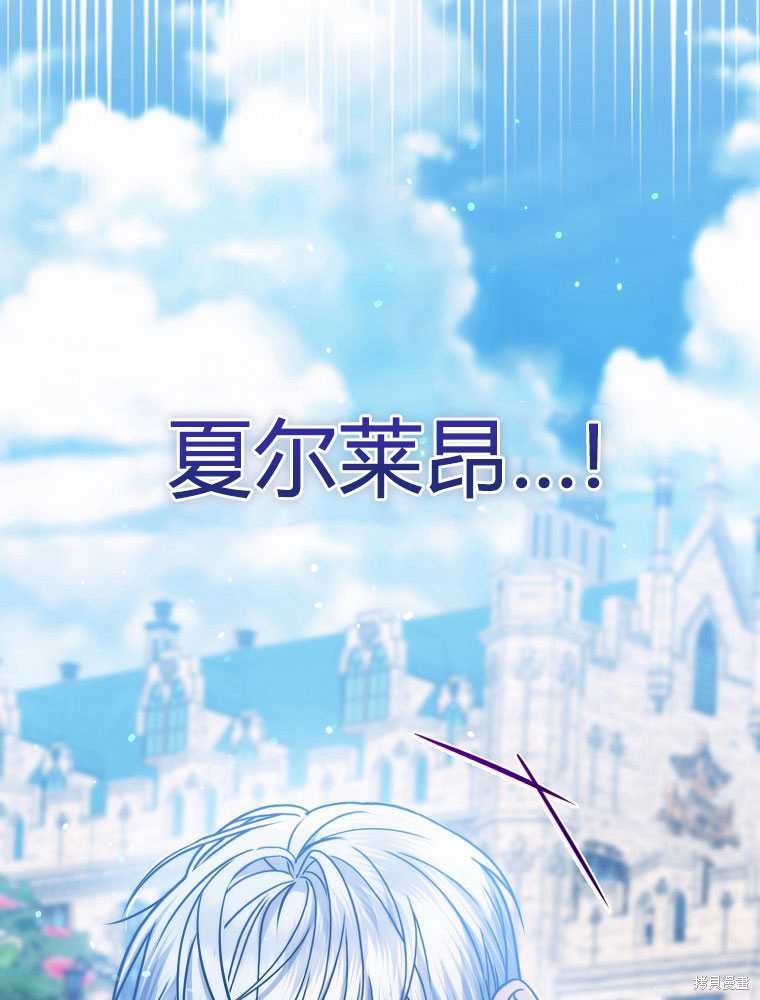 第19话141