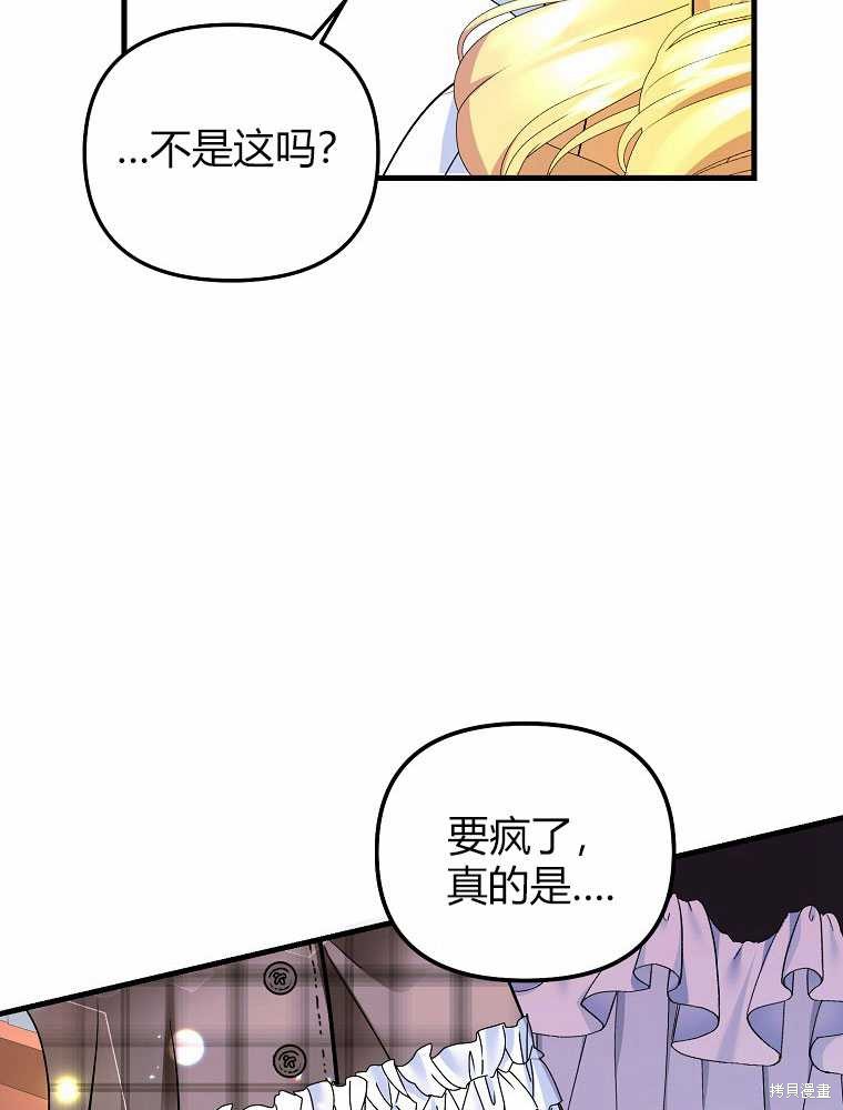 第11话169