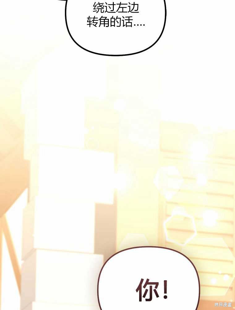 第11话173
