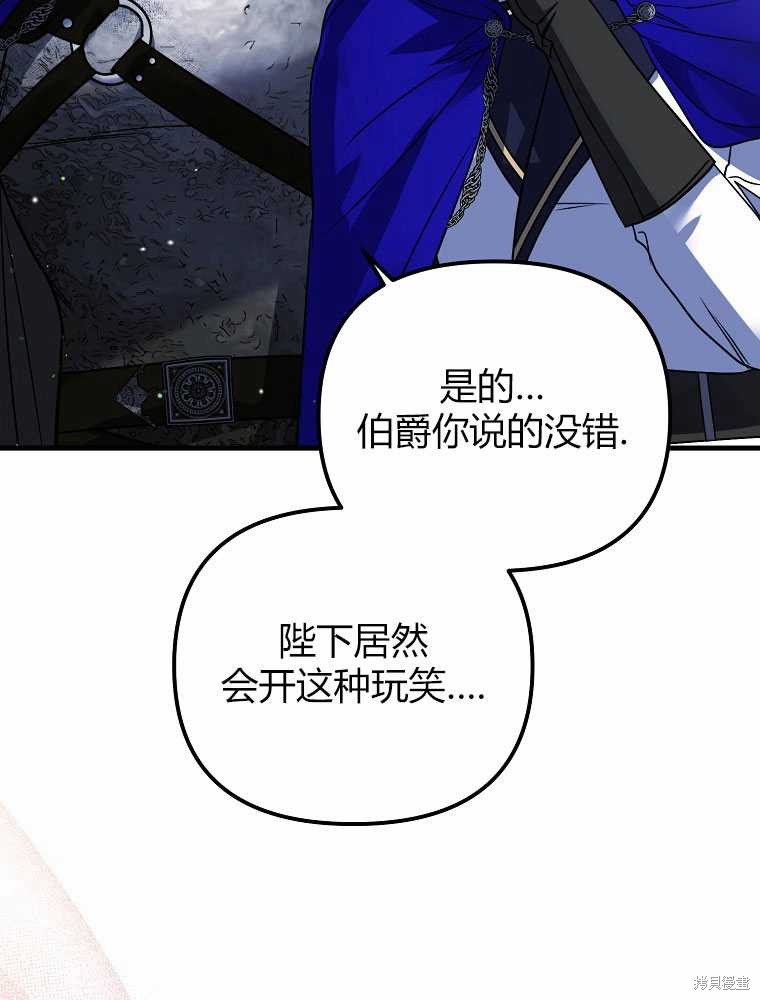 第19话177