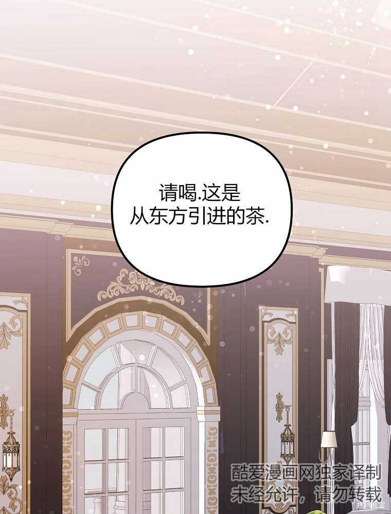第16话112
