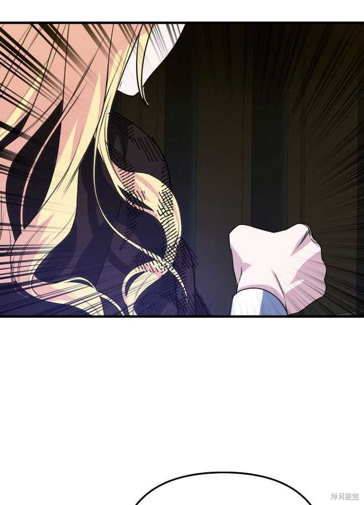 第8话66