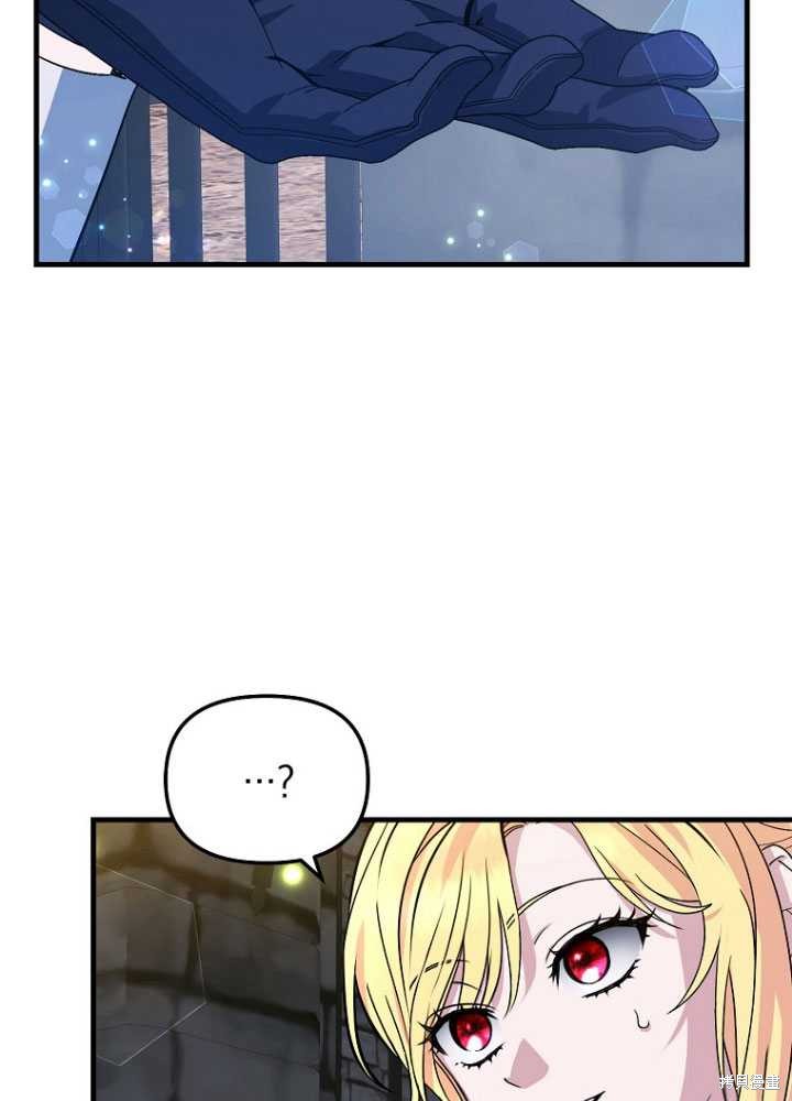 第8话120