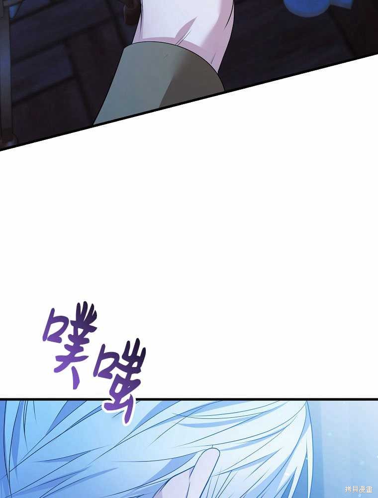 第18话179