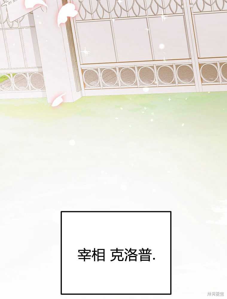 第16话159