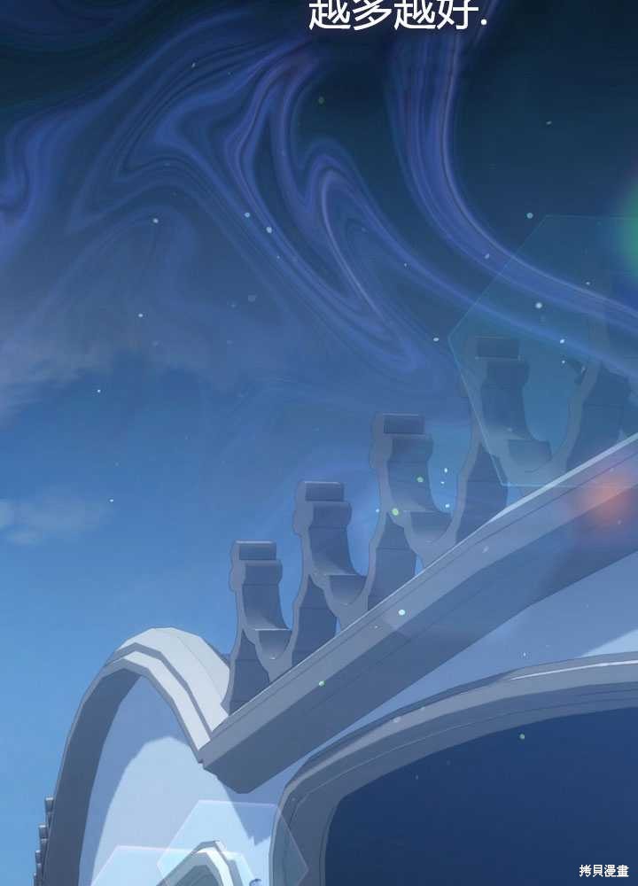 第25话176