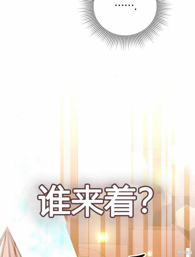 第11话186
