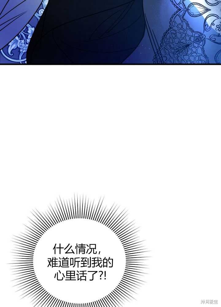 第8话18