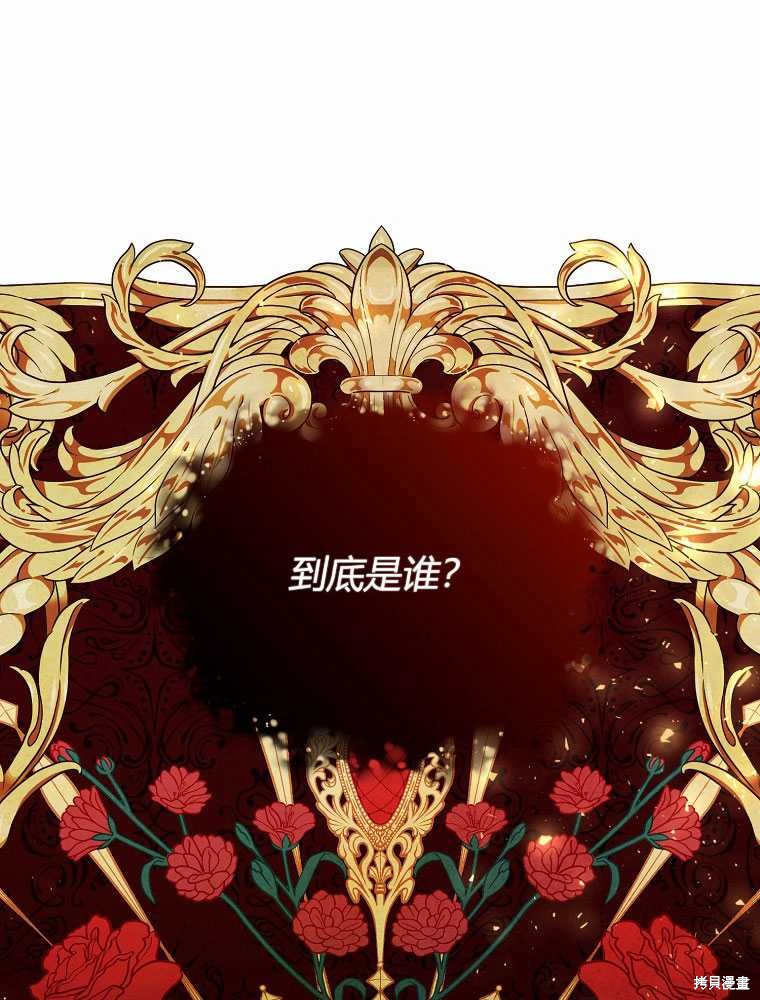 第18话40