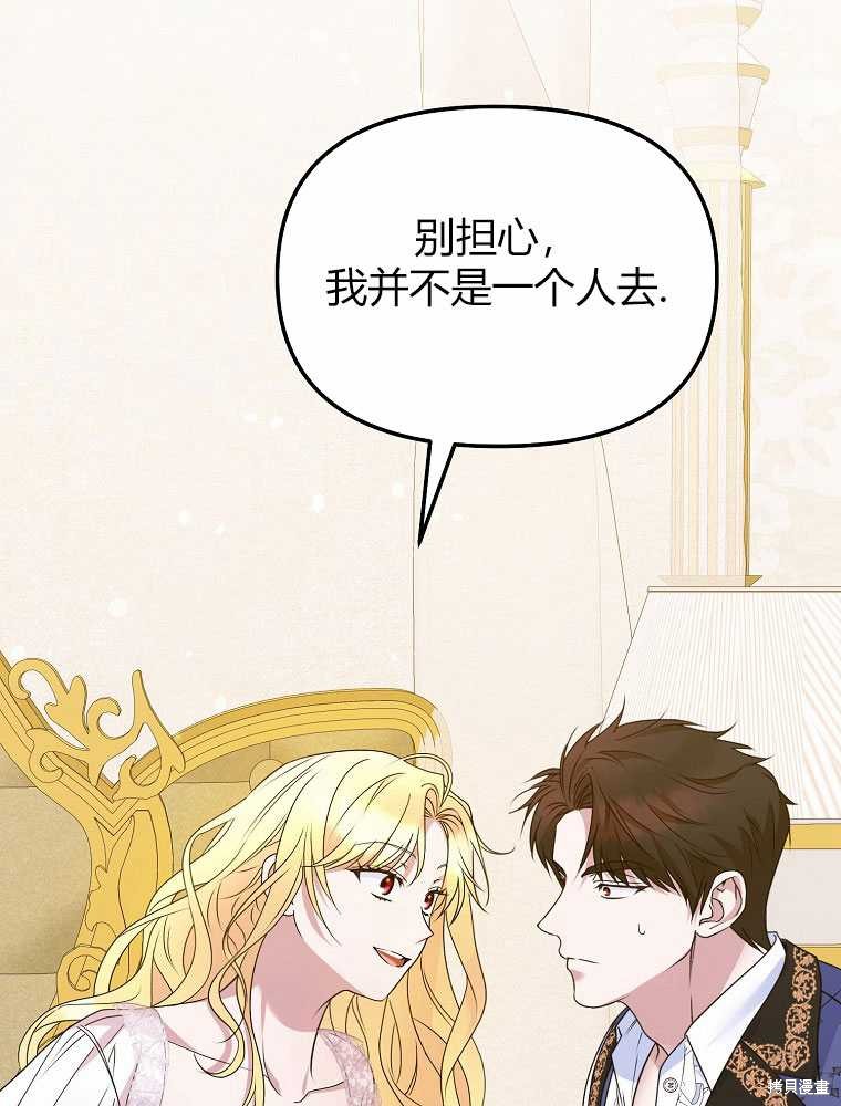 第18话166