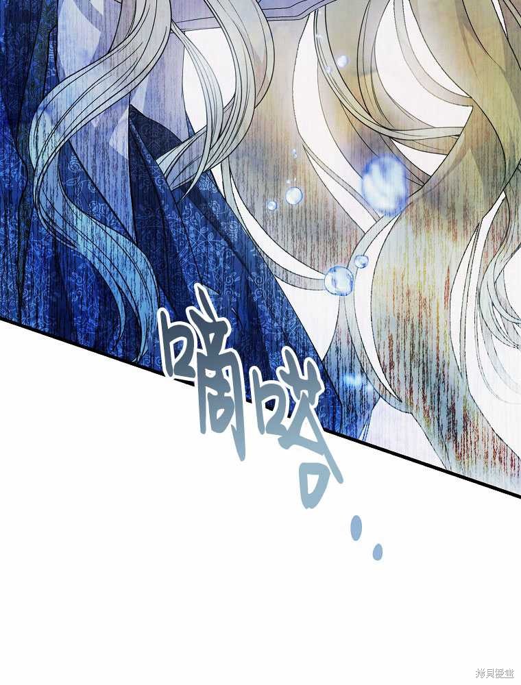 第13话104
