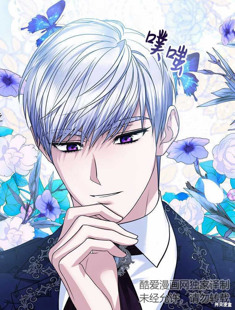 第11话96
