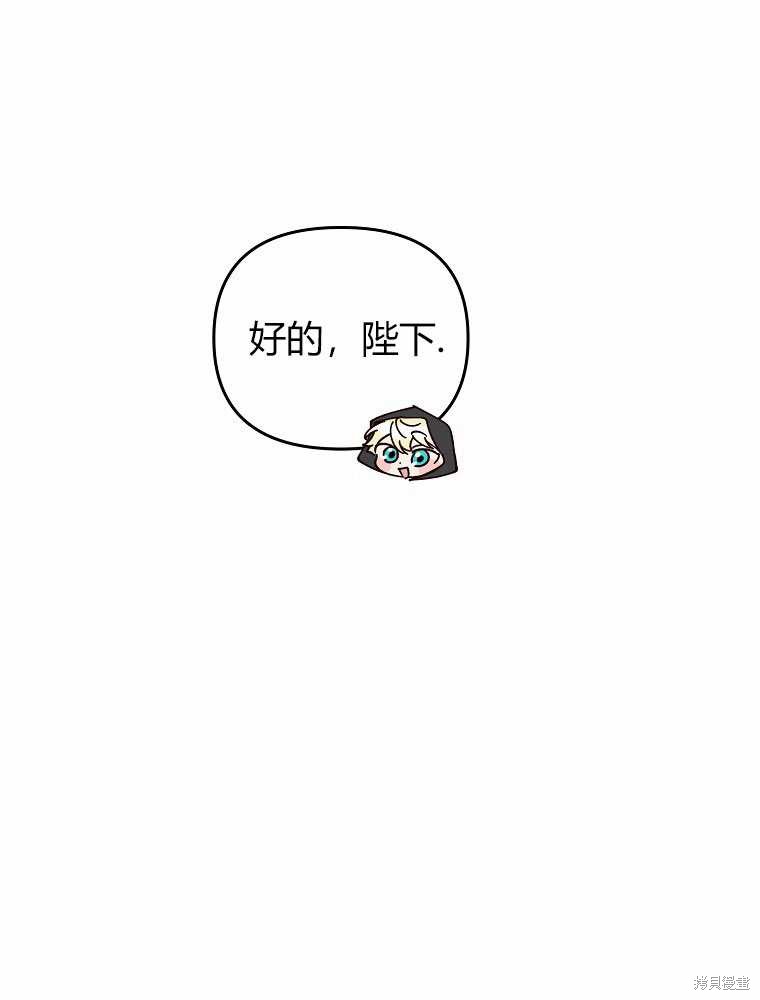 第19话158