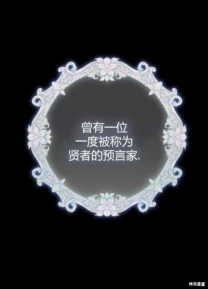 第8话35