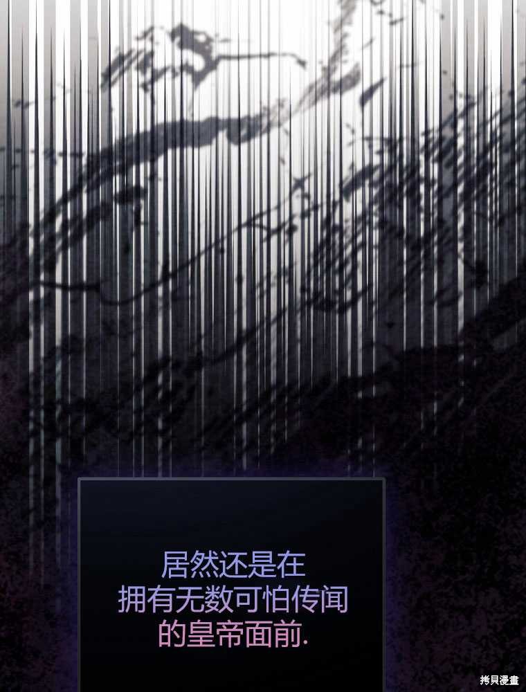 第11话60