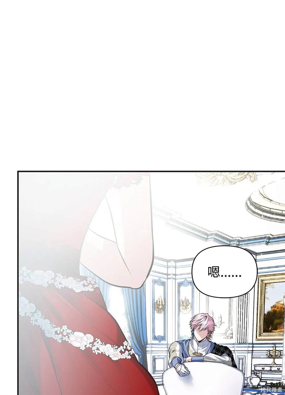 第40话2