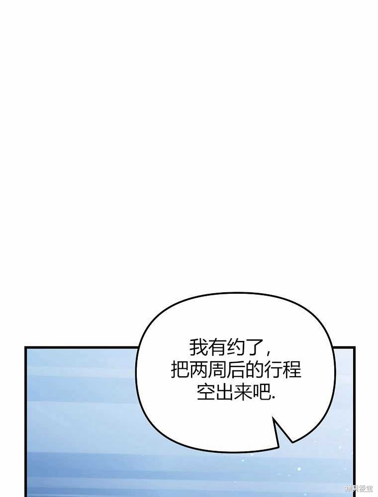 第18话184