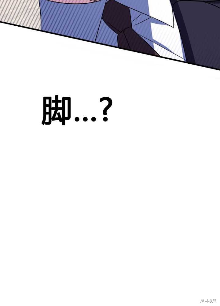 第4话105
