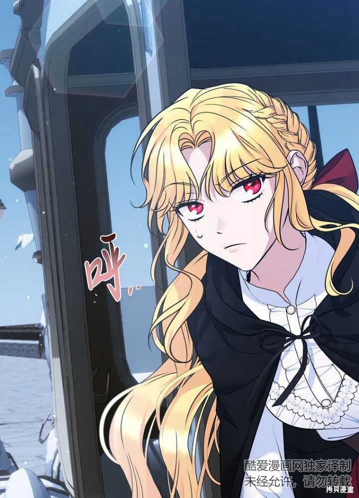 第25话177