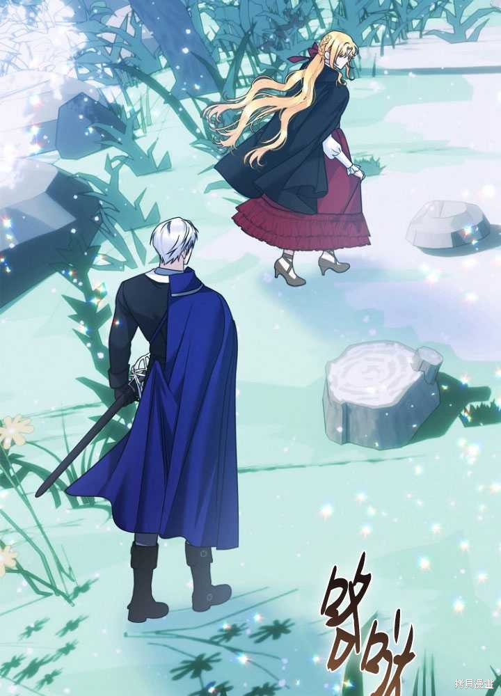 第25话81