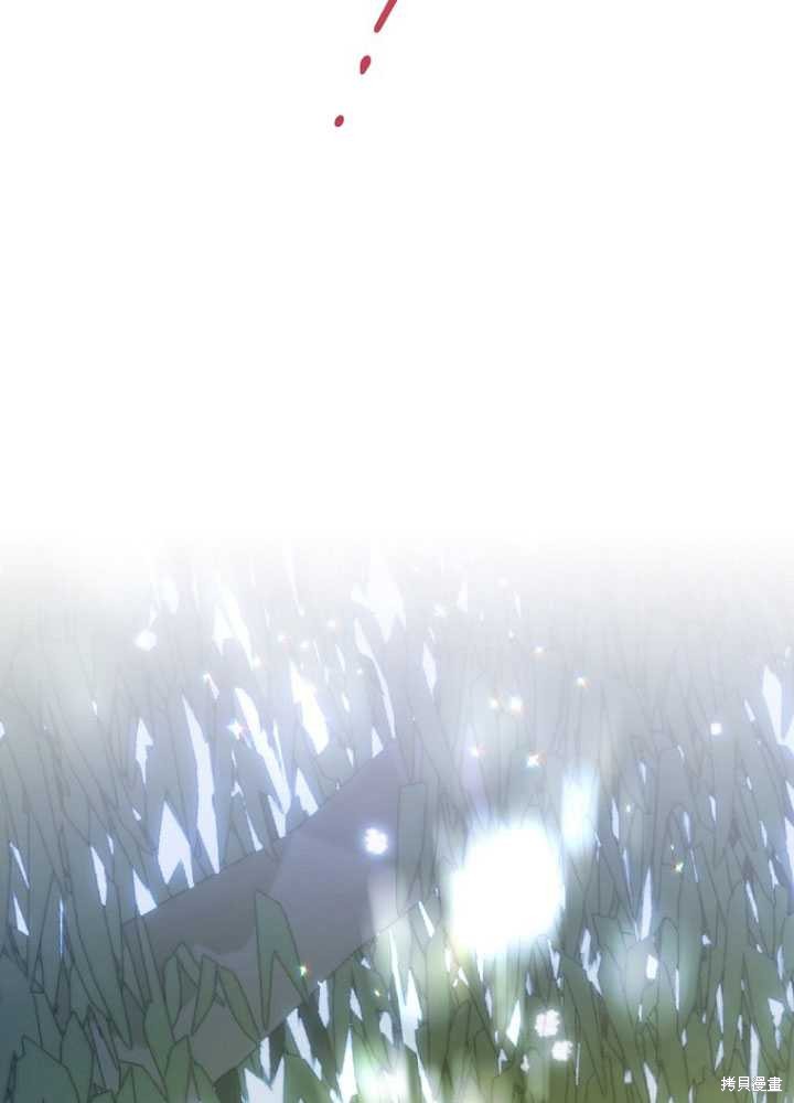 第25话97