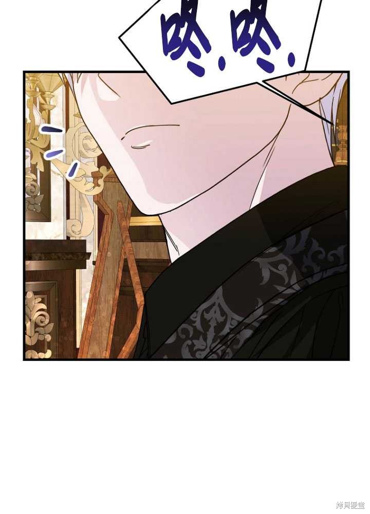 第6话4