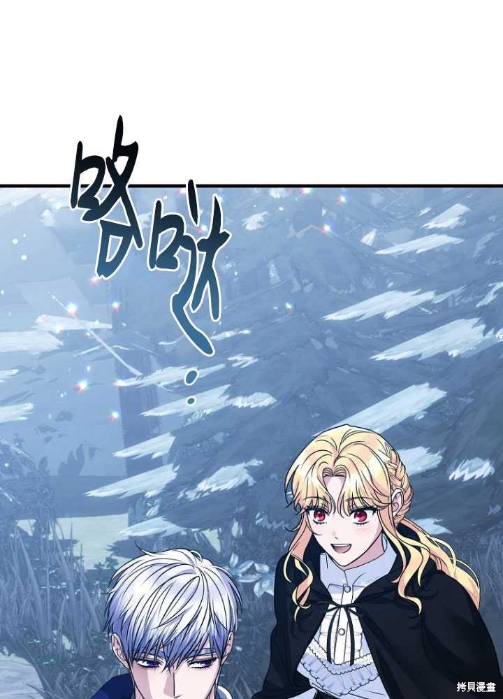 第25话59