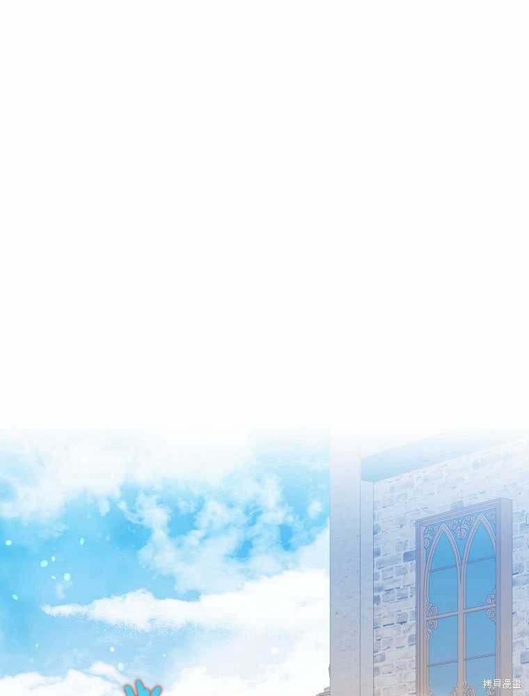 第16话14