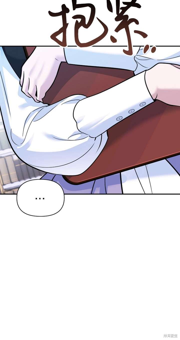 第36话97