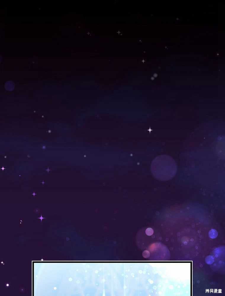 第11话31