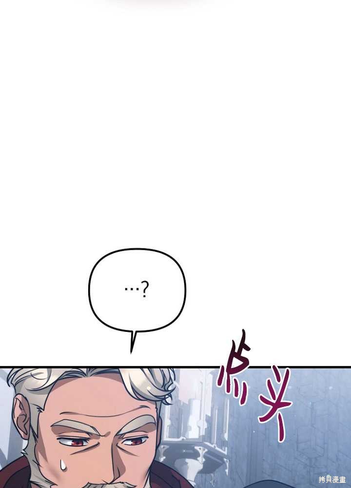 第25话151