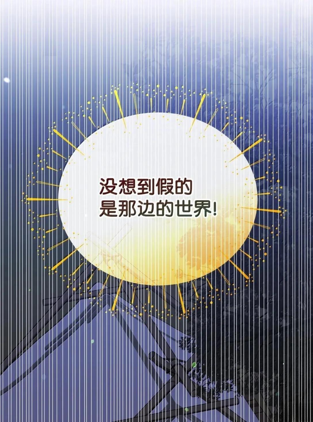 第72话18