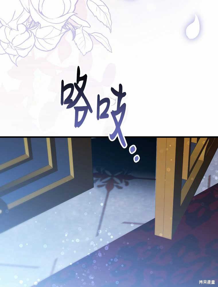 第11话40