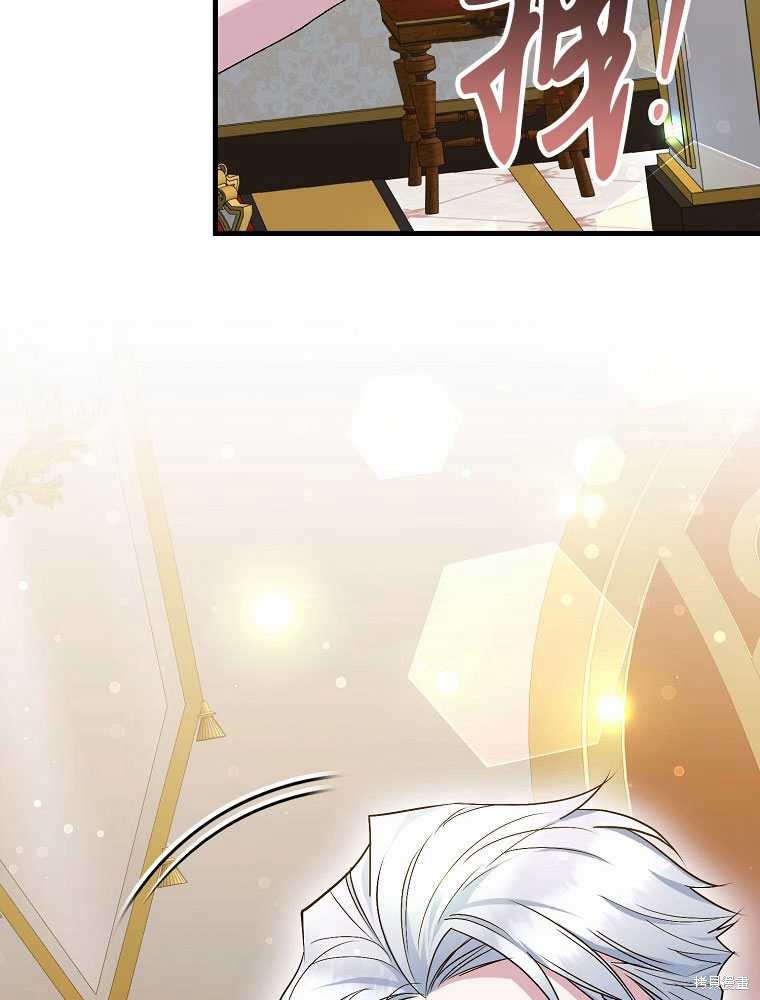 第13话126