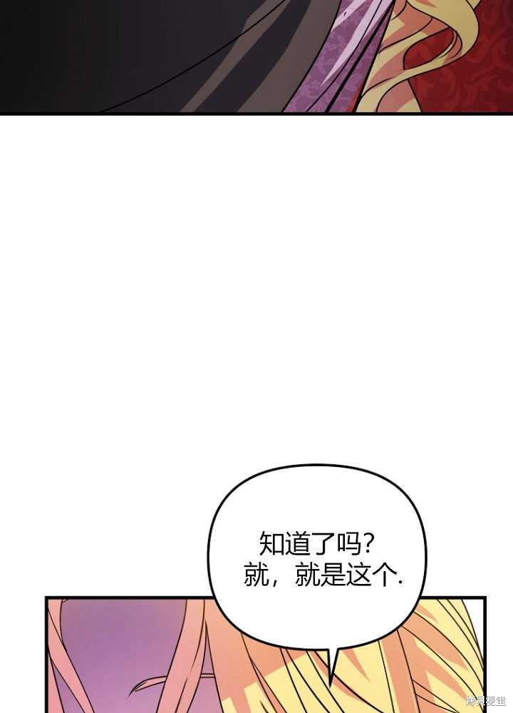 第4话129