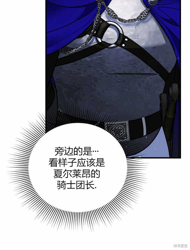 第19话128